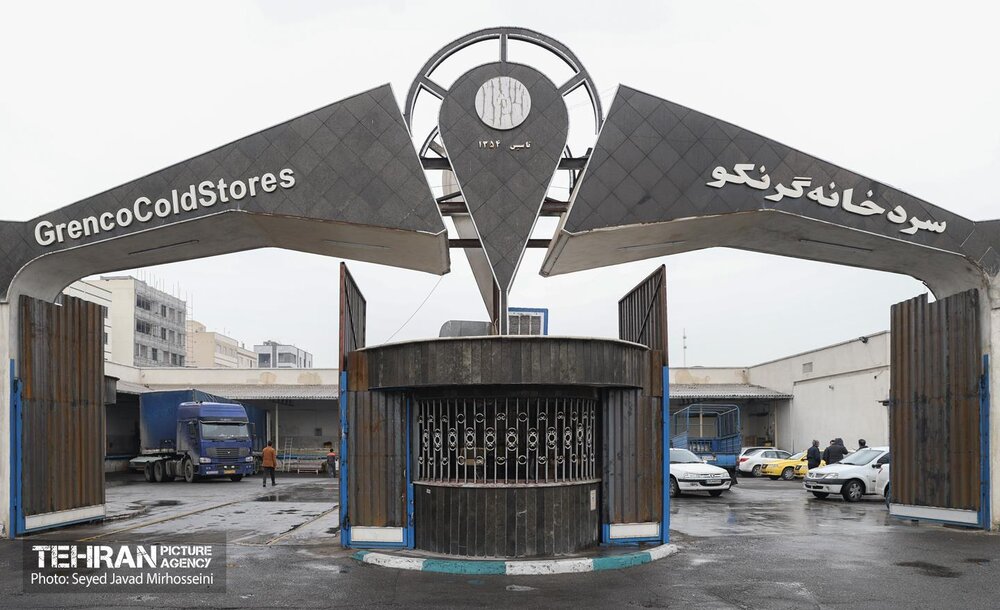 خبرگزاری آریا