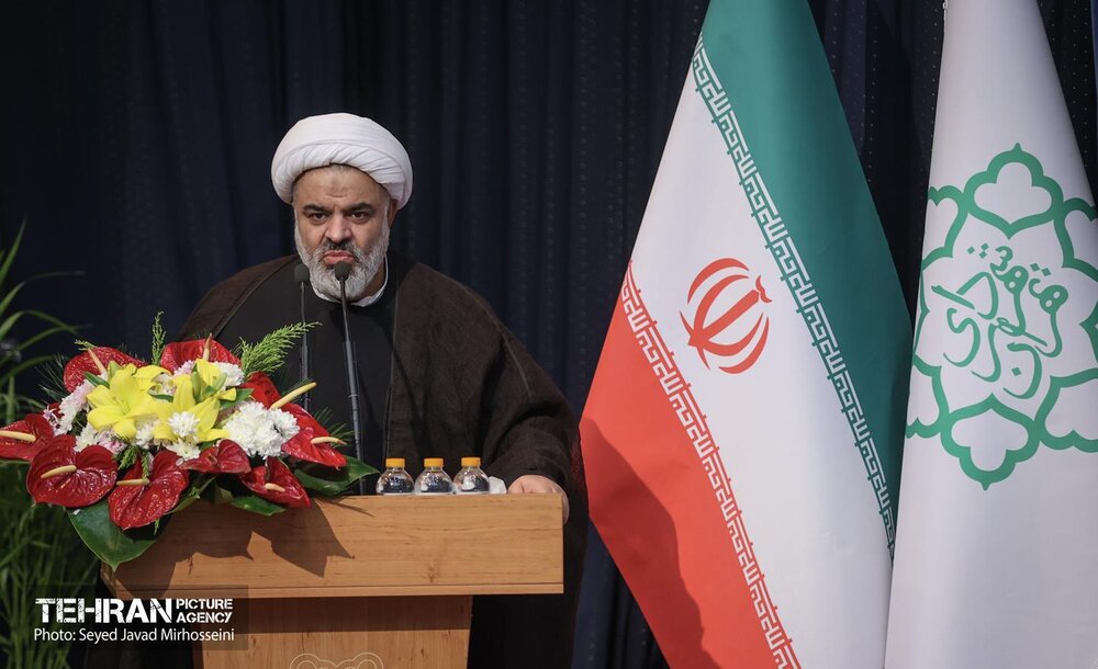 خبرگزاری آریا