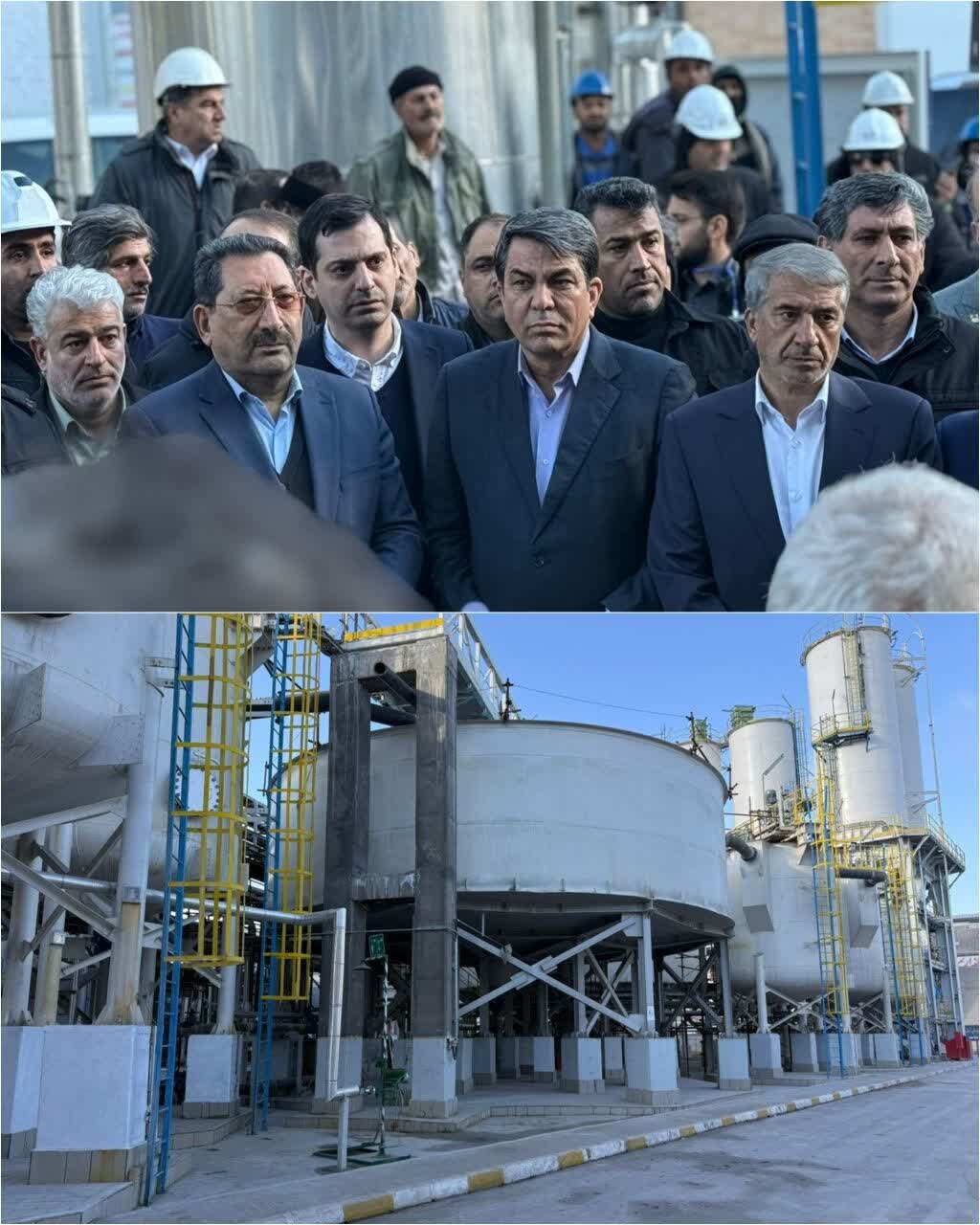 خبرگزاری آریا