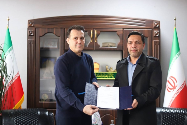 خبرگزاری آریا