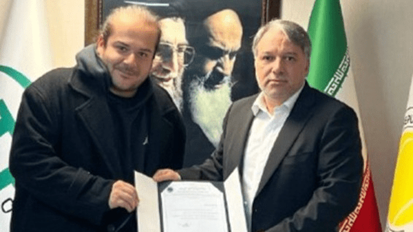 خبرگزاری آریا