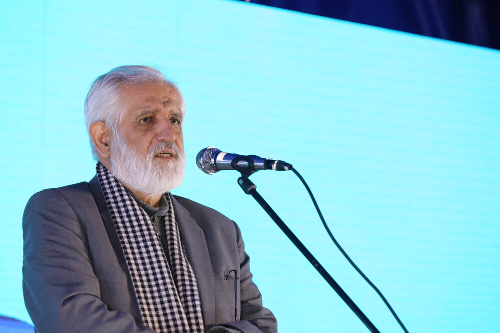 خبرگزاری آریا