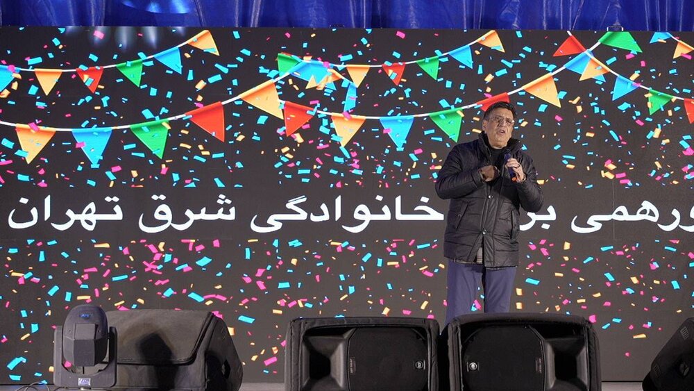 خبرگزاری آریا