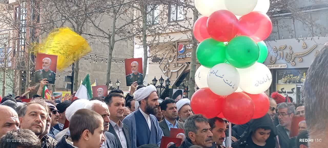 خبرگزاری آریا