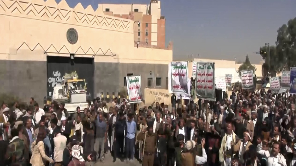 خبرگزاری آریا