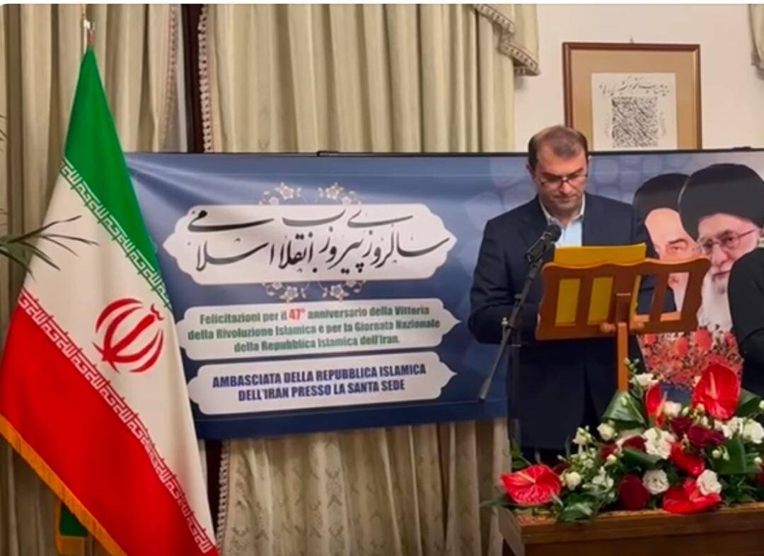 خبرگزاری آریا