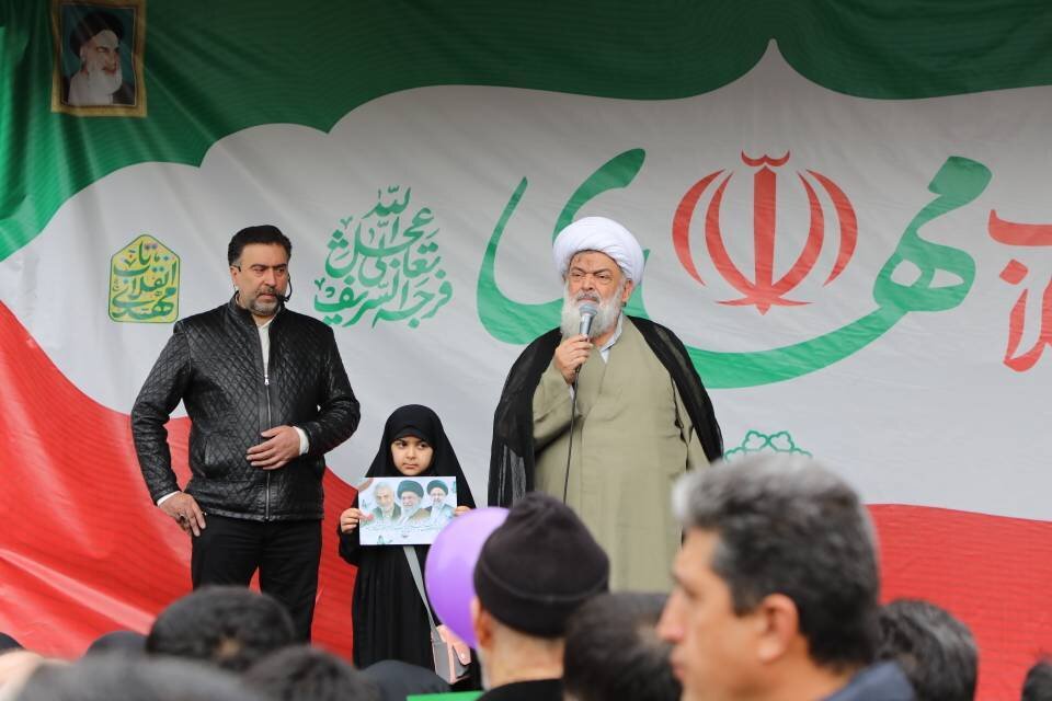 خبرگزاری آریا