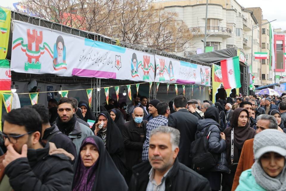 خبرگزاری آریا