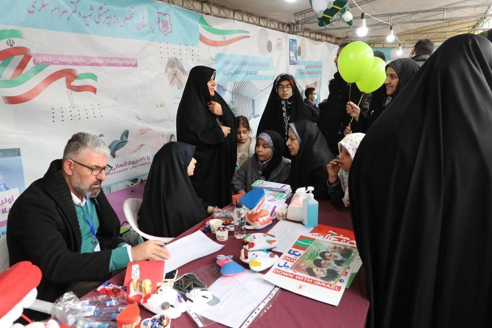 خبرگزاری آریا