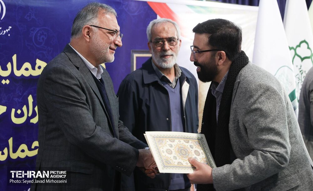 خبرگزاری آریا