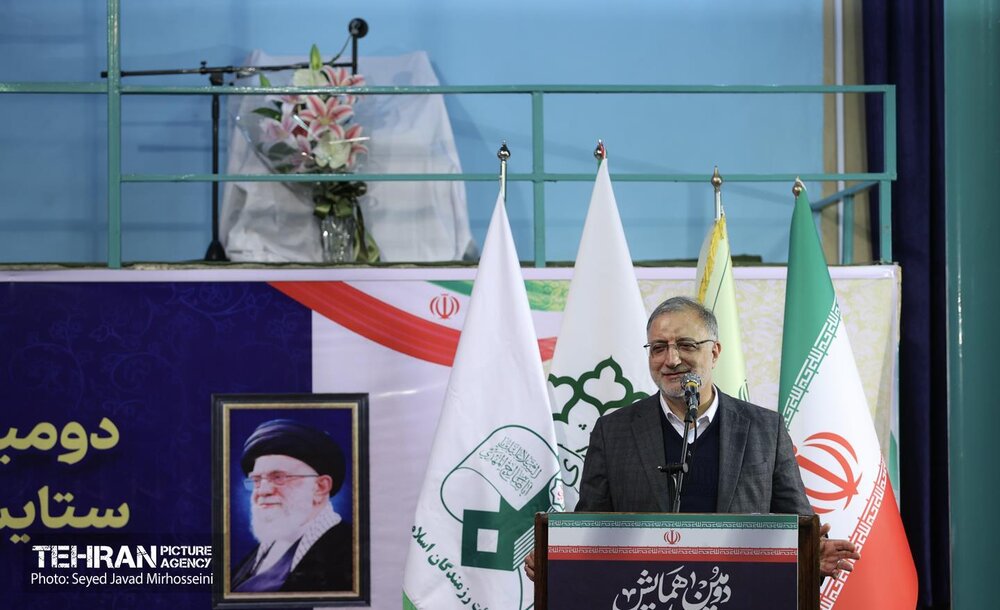 خبرگزاری آریا