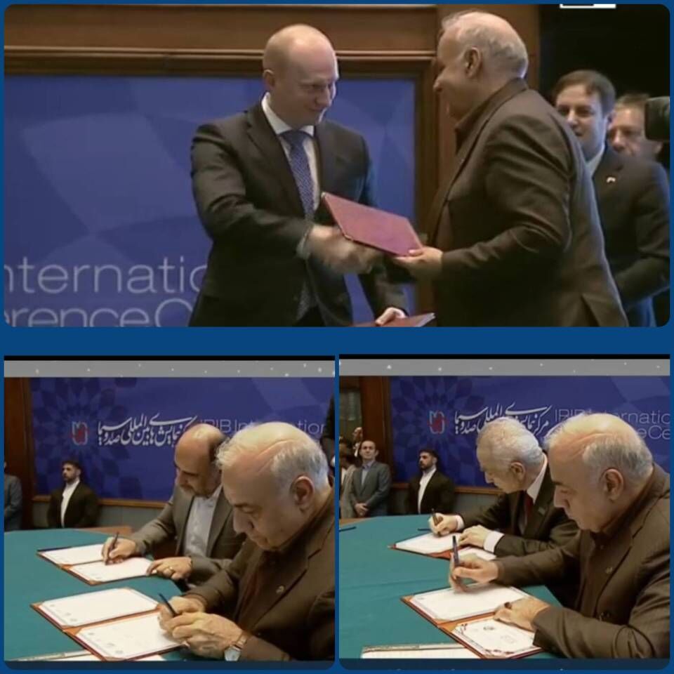 خبرگزاری آریا