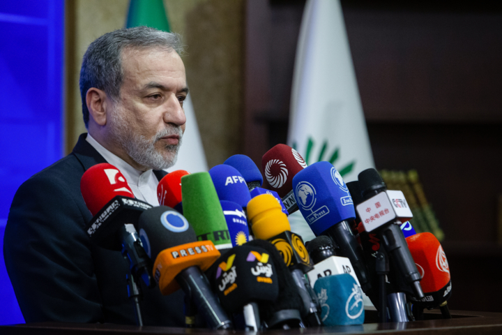 خبرگزاری آریا