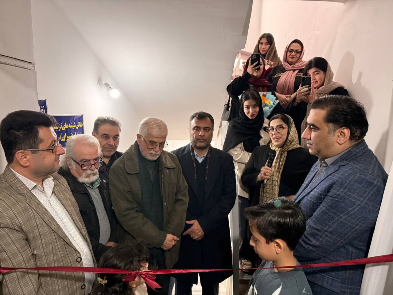 خبرگزاری آریا