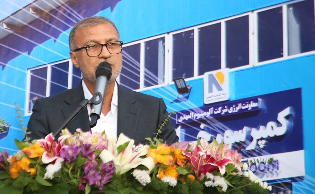 خبرگزاری آریا