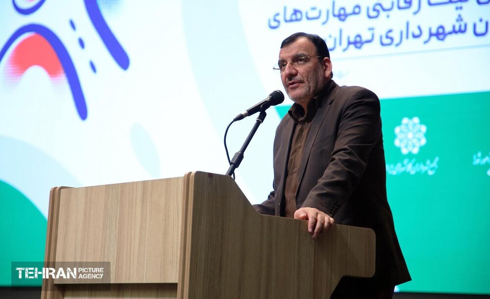 خبرگزاری آریا