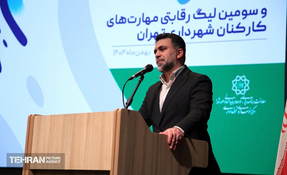 خبرگزاری آریا