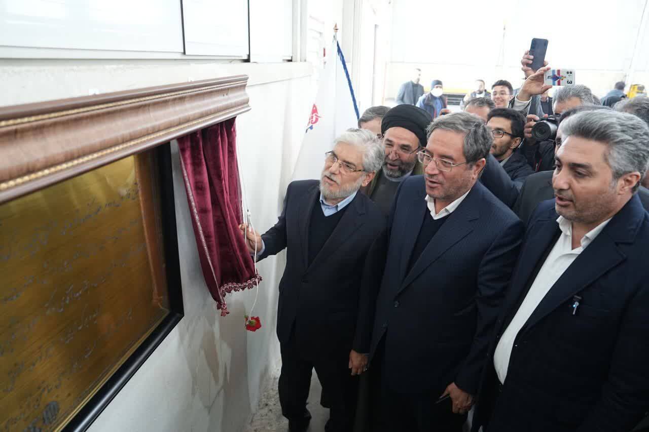 خبرگزاری آریا