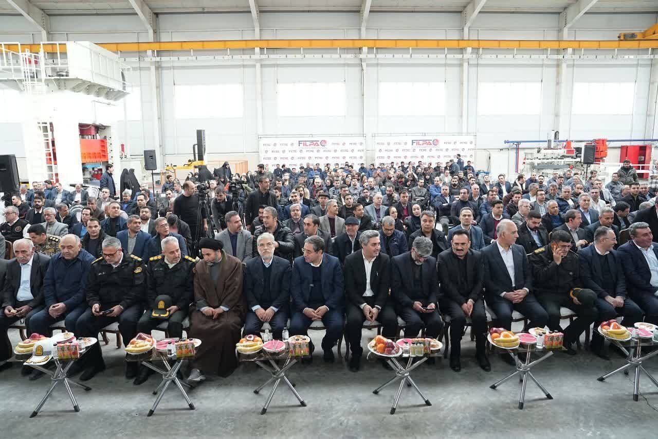 خبرگزاری آریا