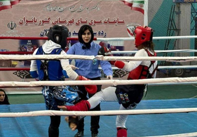 خبرگزاری آریا