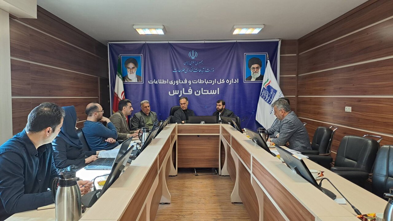 خبرگزاری آریا