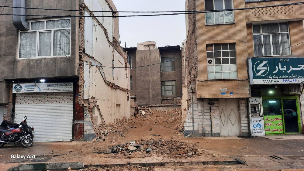 خبرگزاری آریا