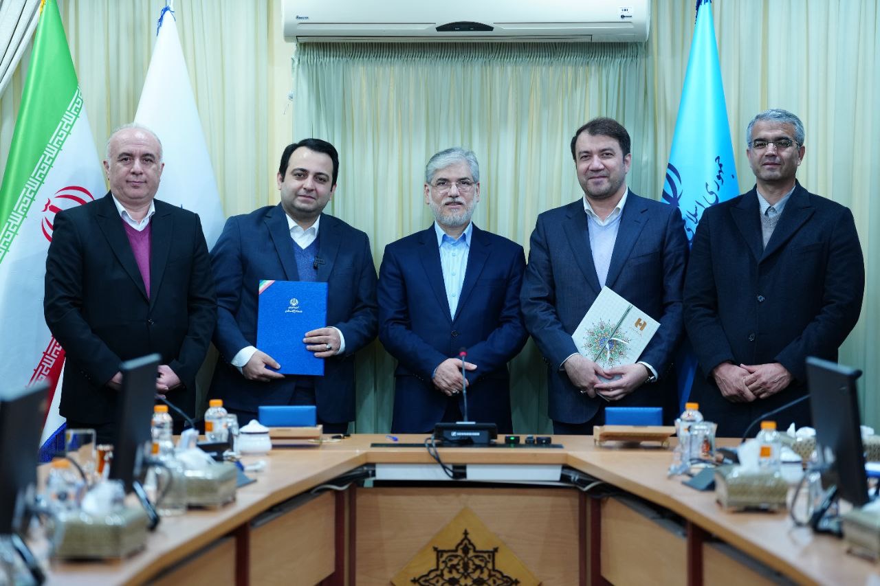 خبرگزاری آریا