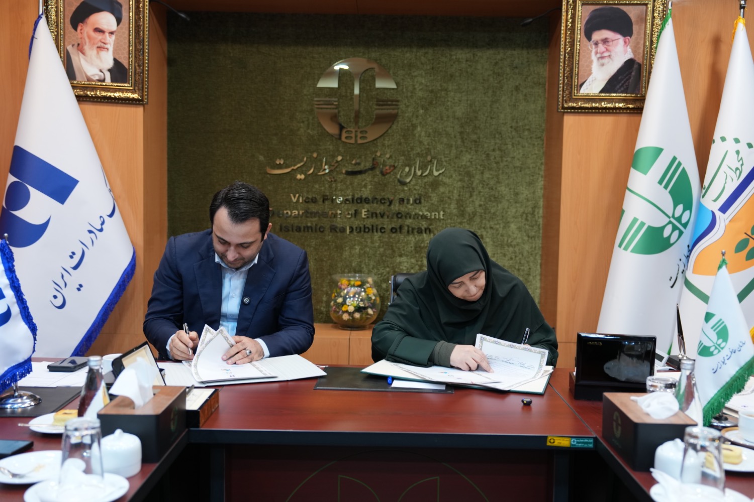 خبرگزاری آریا